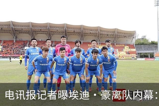 about image
